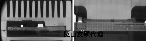 北辰蔡司北辰X射线显微镜