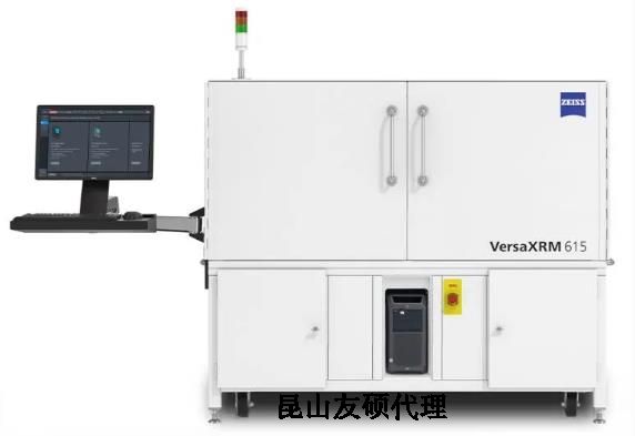 北辰蔡司北辰X射线显微镜
